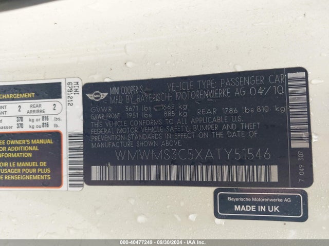 2010 MINI COOPER S WMWMS3C5XATY51546 Photo 8