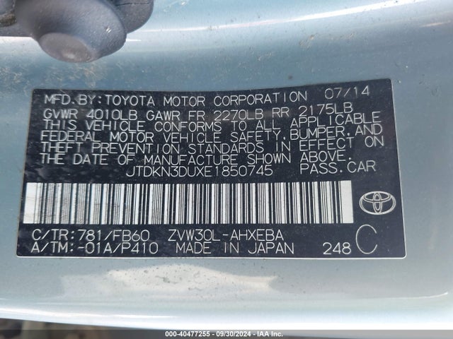Toyota Prius Three 2014 JTDKN3DUXE1850745 Image 9