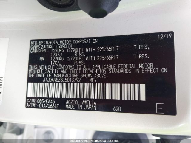 JTJDARBZ8L5013792 Lexus NX 300