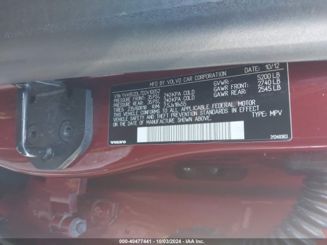 2013 VOLVO XC60 YV4952DL7D2410052 Photo 8
