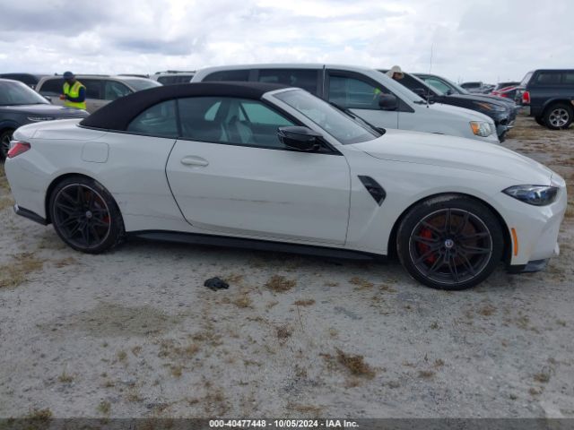 WBS33BA07NCK99371 BMW M4 Competition Xdrive