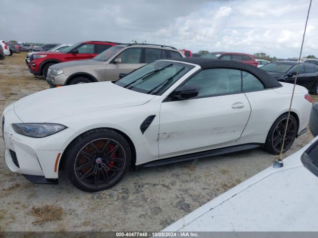 WBS33BA07NCK99371 BMW M4 Competition Xdrive