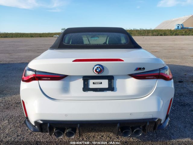 WBS33BA07NCK99371 BMW M4 Competition Xdrive