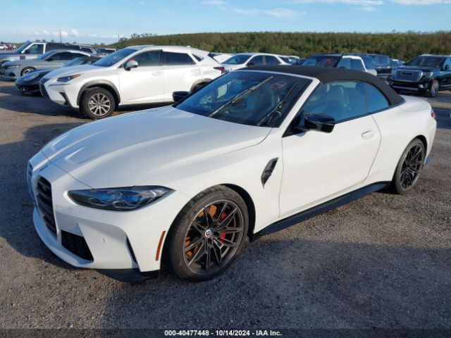 WBS33BA07NCK99371 BMW M4 Competition Xdrive