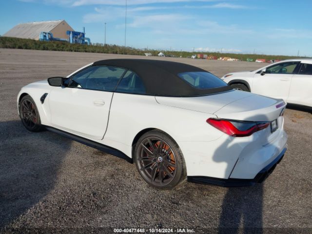 WBS33BA07NCK99371 BMW M4 Competition Xdrive