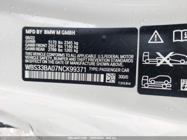 WBS33BA07NCK99371 BMW M4 Competition Xdrive