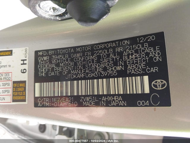 JTDKAMFU6M3139755 Toyota Prius Limited