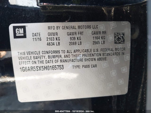 1G6AR5SX5H0165753 Cadillac CTS LUXURY