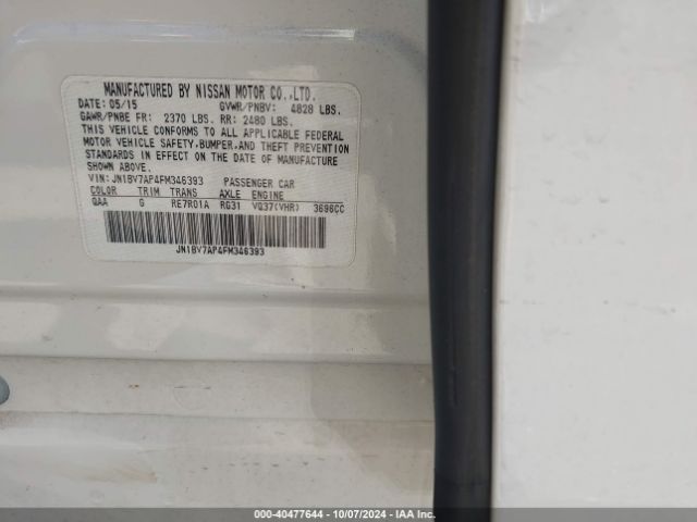 JN1BV7AP4FM346393 Infiniti Q50 Premium