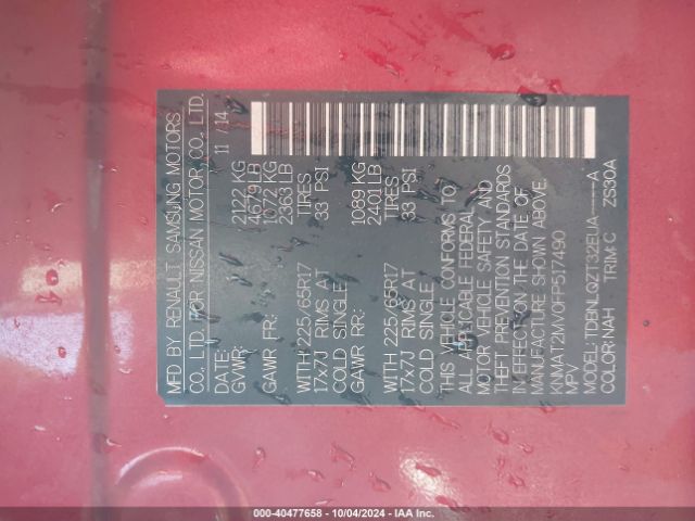 KNMAT2MV0FP517490 Nissan ROGUE SV