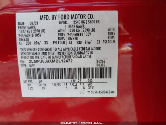2LMPJ6J9XMBL12472 Lincoln Nautilus Standard