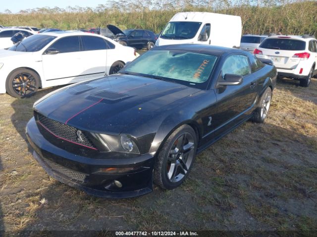 2009 FORD SHELBY GT500 1ZVHT88S295131278 Photo 1