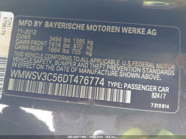 2013 MINI HARDTOP WMWSV3C56DT476774 Photo 8