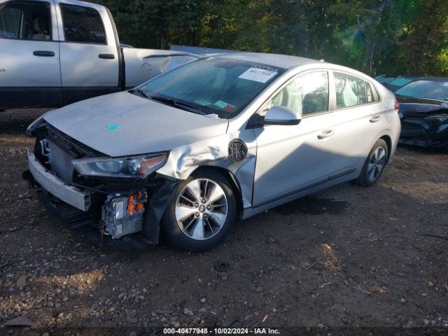 KMHC65LD0KU160099 Hyundai IONIQ PLUG-IN HYBRID