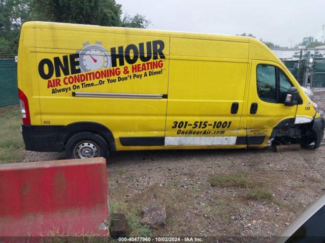 3C6LRVDG3NE115205 RAM Promaster 2500 High Roof 159 Wb