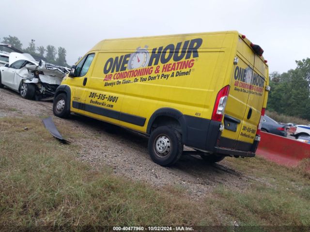 3C6LRVDG3NE115205 RAM Promaster 2500 High Roof 159 Wb