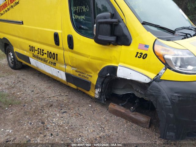 3C6LRVDG3NE115205 RAM Promaster 2500 High Roof 159 Wb