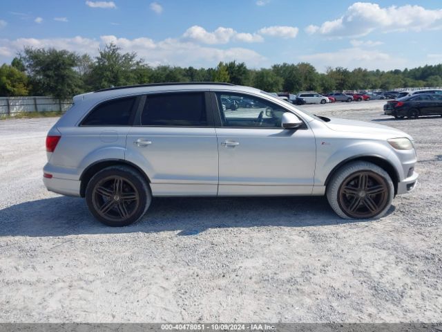 WA1DGAFE2ED010593 Audi Q7 3.0t S Line Prestige
