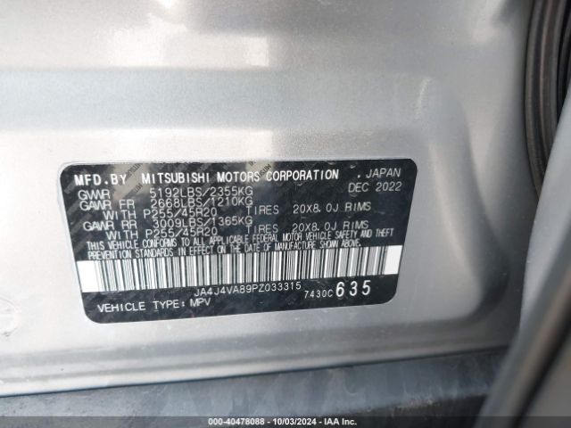 2023 MITSUBISHI OUTLANDER JA4J4VA89PZ033315 Photo 8