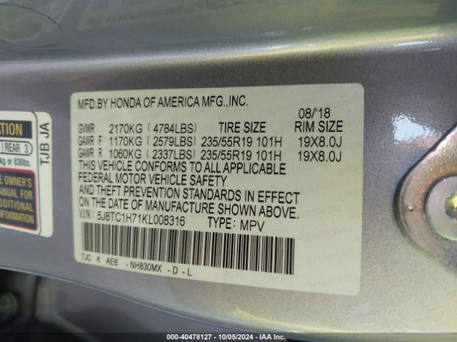 5J8TC1H71KL008316 Acura Rdx Advance Package