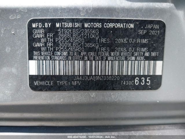 2022 MITSUBISHI OUTLANDER JA4J3UA89NZ038220 Photo 8