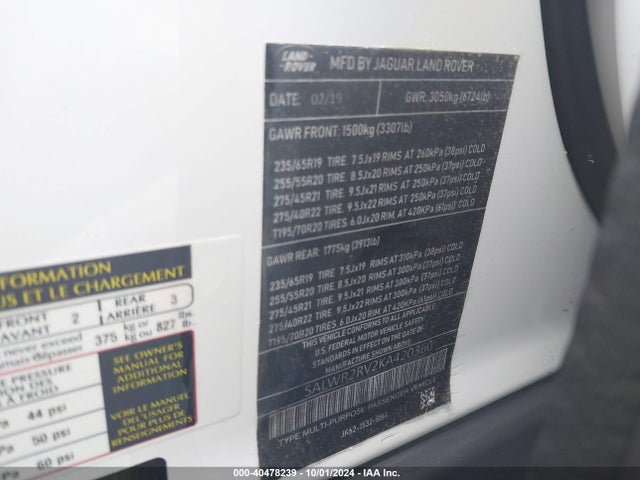 SALWR2RV2KA420360 Land Rover Range Rover Sport Hse