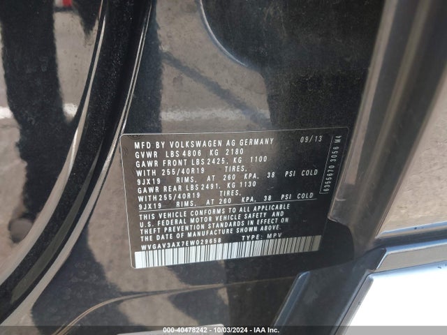 WVGAV3AX7EW029658 Volkswagen Tiguan R-line
