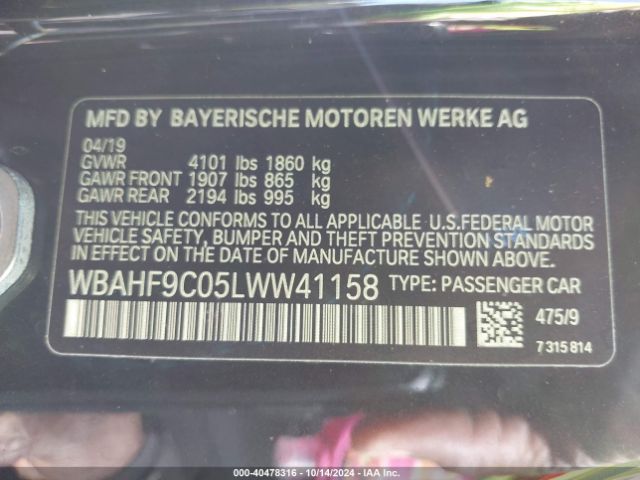 2020 BMW Z4 WBAHF9C05LWW41158 Photo 8