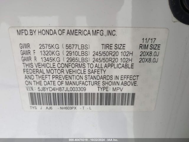 5J8YD4H87JL003309 Acura Mdx Advance Package