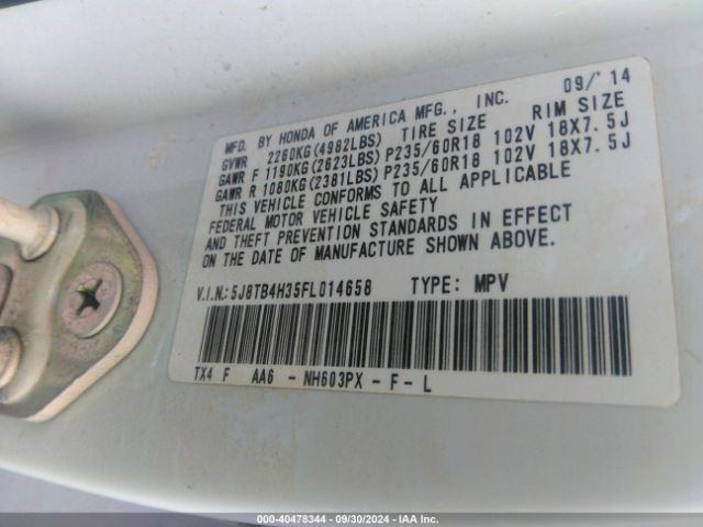 5J8TB4H35FL014658 Acura RDX