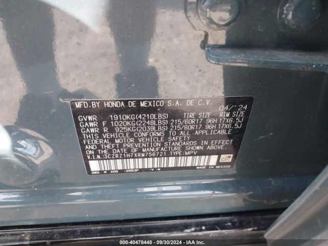 3CZRZ1H7XRM756721 Honda Hr-v 2wd Ex-l/2wd Ex-l W/o Bsi