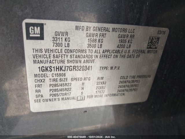 1GKS1HKJ7GR320341 GMC YUKON XL DENALI