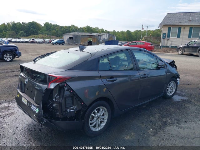 Toyota Prius Four 2017 JTDKARFU3H3539517 Image 4