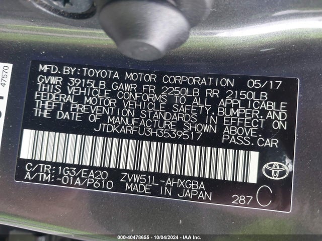 Toyota Prius Four 2017 JTDKARFU3H3539517 Image 9