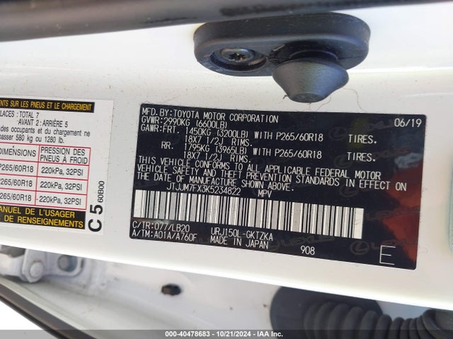 JTJJM7FX3K5234822 Lexus 460 Luxury