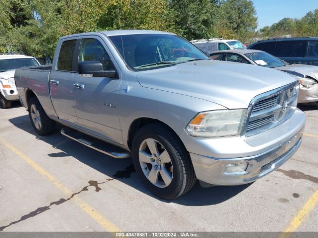 2010 DODGE RAM 1500 1D7RB1GP7AS125874