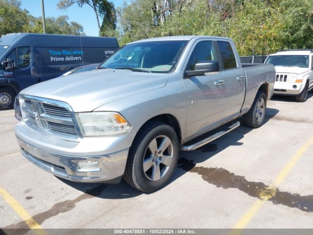 2010 DODGE RAM 1500 1D7RB1GP7AS125874 Photo 1