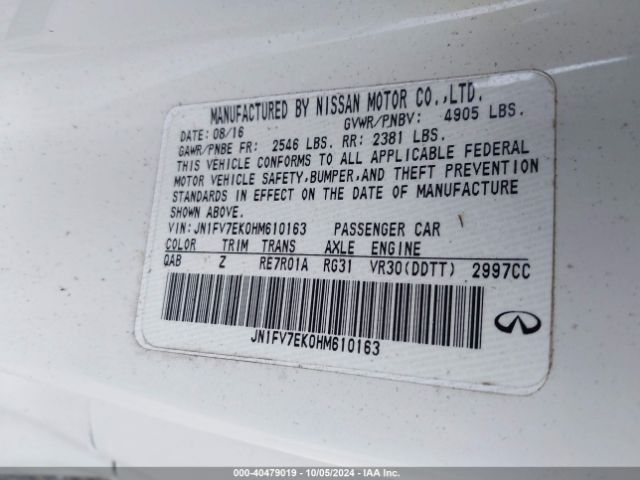 JN1FV7EK0HM610163 Infiniti Q60 3.0t Red Sport 400