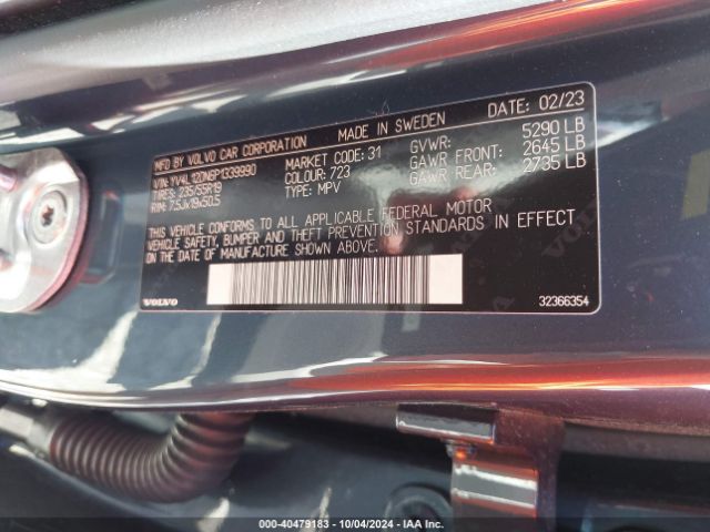 YV4L12DN6P1339990 Volvo Xc60 B5 Plus Bright Theme