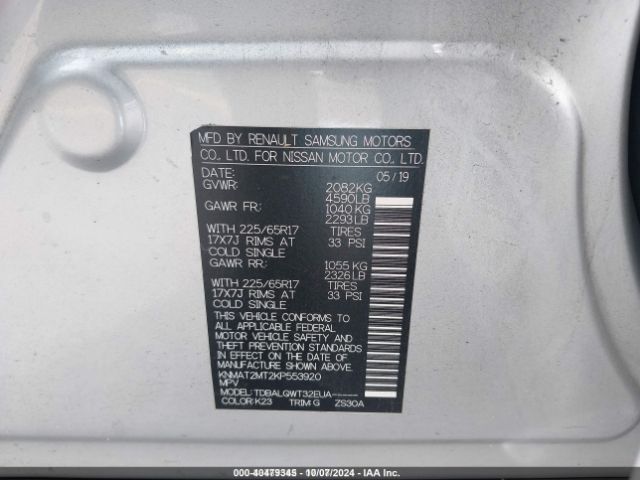 KNMAT2MT2KP553920 Nissan ROGUE SV