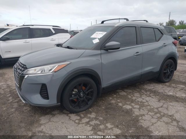 3N1CP5CV3ML504874 Nissan Kicks Sv Xtronic Cvt