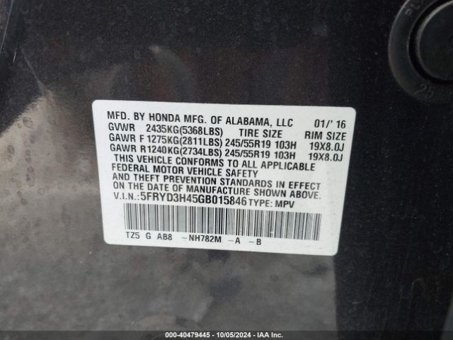 5FRYD3H45GB015846 Acura Mdx Technology   Acurawatch Plus Packages/technology Package