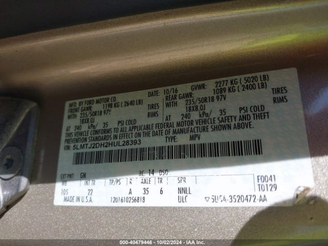 5LMTJ2DH2HUL28393 Lincoln MKC SELECT