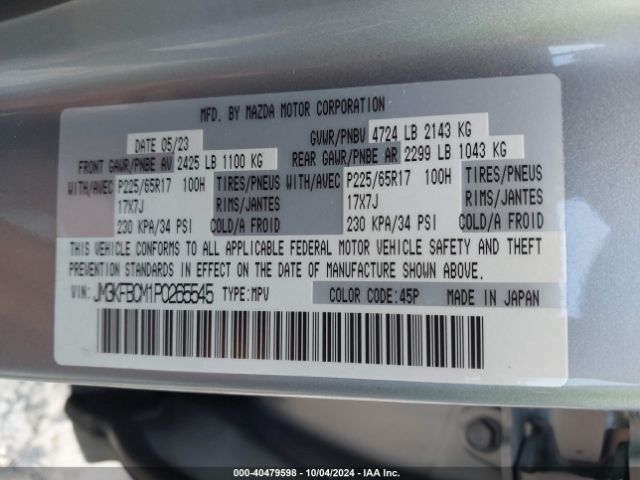 JM3KFBCM1P0265545 Mazda Cx-5 2.5 S Preferred