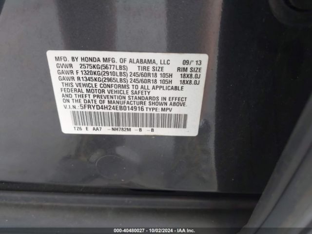 5FRYD4H24EB014916 Acura MDX