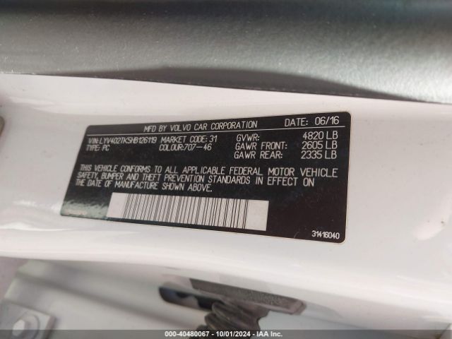 LYV402TK5HB126119 Volvo S60 Inscription T5