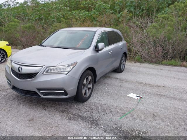 5FRYD4H24GB019665 Acura Mdx Acurawatch Plus Package