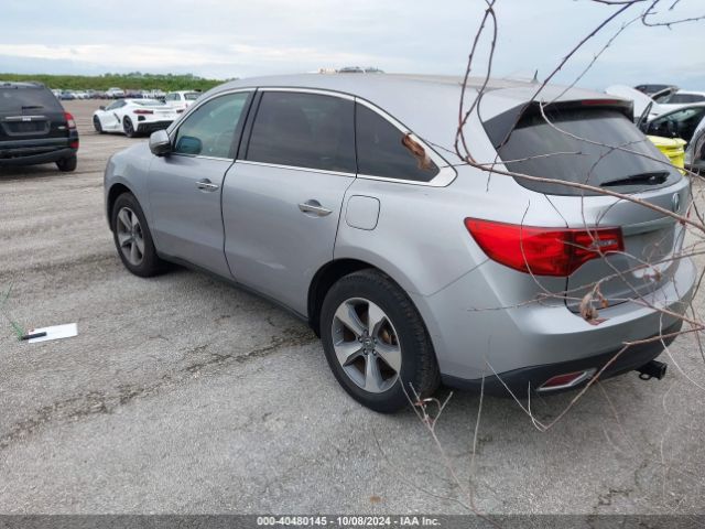 5FRYD4H24GB019665 Acura Mdx Acurawatch Plus Package