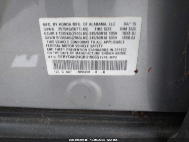 5FRYD4H24GB019665 Acura Mdx Acurawatch Plus Package