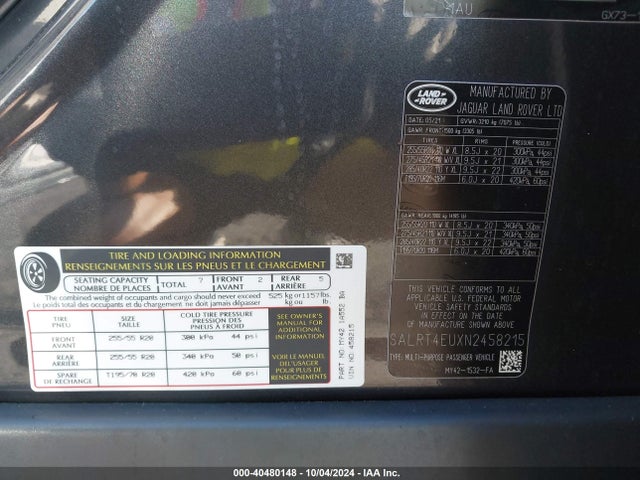 SALRT4EUXN2458215 Land Rover Discovery P360 S R-dynamic